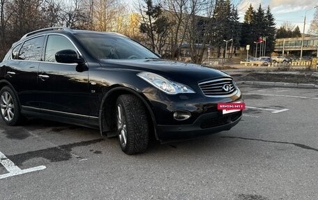 Infiniti QX50 I рестайлинг, 2013 год, 1 850 000 рублей, 3 фотография