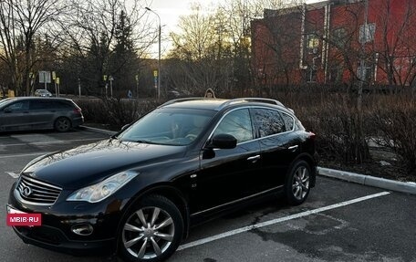 Infiniti QX50 I рестайлинг, 2013 год, 1 850 000 рублей, 11 фотография