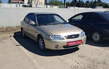 KIA Spectra II (LD), 2007 год, 495 000 рублей, 7 фотография