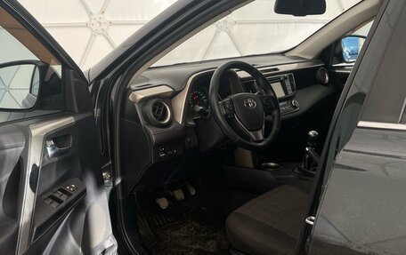 Toyota RAV4, 2013 год, 1 685 000 рублей, 6 фотография