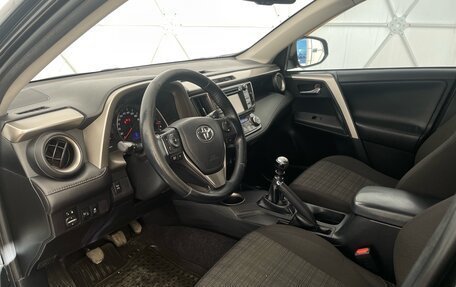 Toyota RAV4, 2013 год, 1 685 000 рублей, 7 фотография