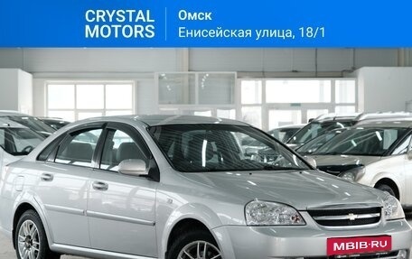 Chevrolet Lacetti, 2008 год, 599 000 рублей, 2 фотография