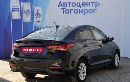 Hyundai Solaris II рестайлинг, 2019 год, 1 749 000 рублей, 5 фотография