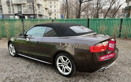 Audi A5, 2015 год, 2 700 000 рублей, 3 фотография