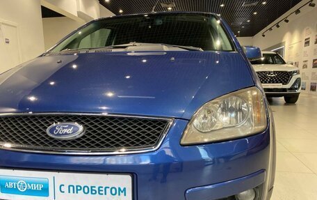 Ford C-MAX I рестайлинг, 2007 год, 479 000 рублей, 8 фотография