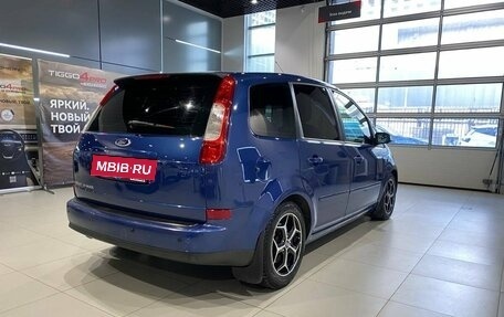 Ford C-MAX I рестайлинг, 2007 год, 479 000 рублей, 6 фотография