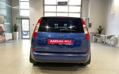 Ford C-MAX I рестайлинг, 2007 год, 479 000 рублей, 5 фотография