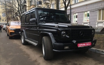 Mercedes-Benz G-Класс W463 рестайлинг _ii, 1997 год, 1 800 000 рублей, 1 фотография