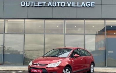 Citroen C4 II рестайлинг, 2010 год, 399 000 рублей, 1 фотография