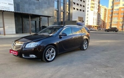 Opel Insignia II рестайлинг, 2013 год, 1 170 000 рублей, 1 фотография