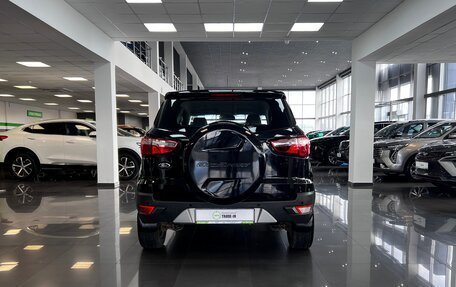 Ford EcoSport, 2016 год, 1 145 000 рублей, 4 фотография