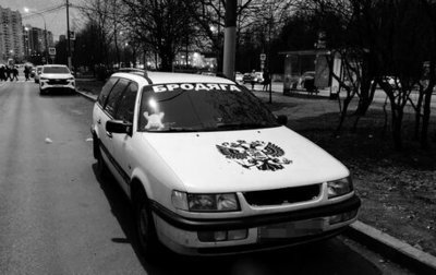 Volkswagen Passat B4, 1994 год, 120 000 рублей, 1 фотография