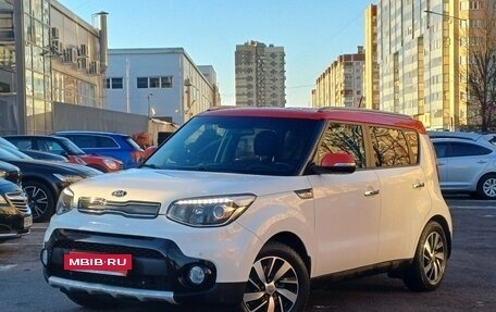 KIA Soul II рестайлинг, 2017 год, 1 549 000 рублей, 3 фотография