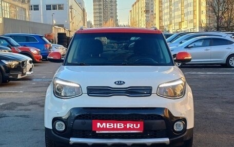 KIA Soul II рестайлинг, 2017 год, 1 549 000 рублей, 2 фотография