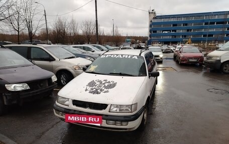 Volkswagen Passat B4, 1994 год, 120 000 рублей, 5 фотография