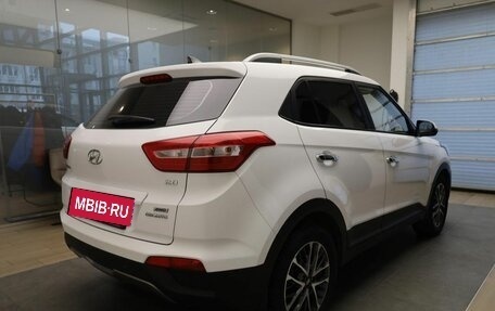 Hyundai Creta I рестайлинг, 2021 год, 2 095 000 рублей, 4 фотография