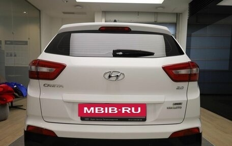 Hyundai Creta I рестайлинг, 2021 год, 2 095 000 рублей, 5 фотография