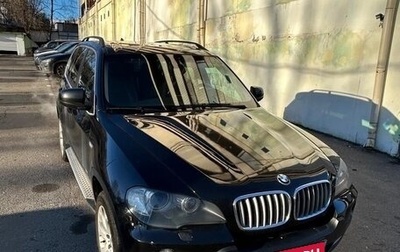 BMW X5, 2007 год, 1 500 000 рублей, 1 фотография