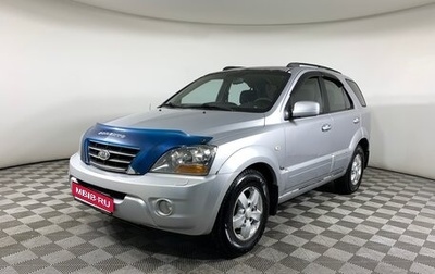 KIA Sorento IV, 2007 год, 779 000 рублей, 1 фотография