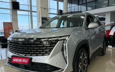 Geely Atlas, 2024 год, 3 917 190 рублей, 1 фотография