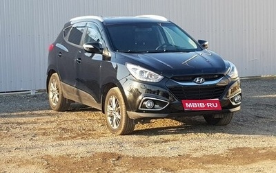 Hyundai ix35 I рестайлинг, 2014 год, 1 595 000 рублей, 1 фотография