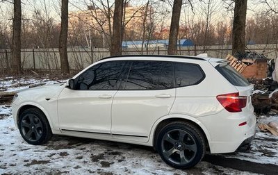 BMW X3, 2012 год, 1 888 888 рублей, 1 фотография