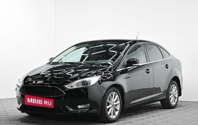 Ford Focus III, 2017 год, 1 065 000 рублей, 1 фотография