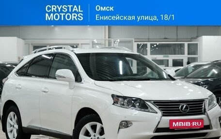 Lexus RX III, 2012 год, 2 389 000 рублей, 1 фотография