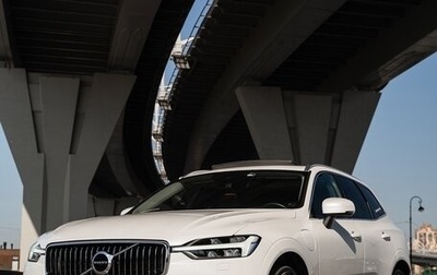 Volvo XC60 II, 2020 год, 4 999 000 рублей, 1 фотография