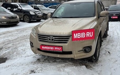 Toyota RAV4, 2011 год, 1 400 000 рублей, 1 фотография