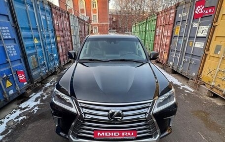 Lexus LX III, 2021 год, 9 200 000 рублей, 1 фотография