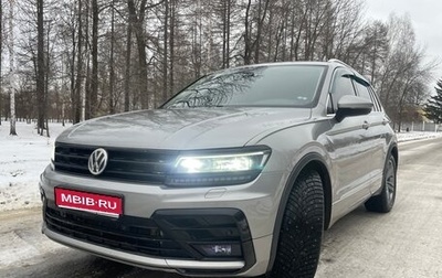 Volkswagen Tiguan II, 2018 год, 2 600 000 рублей, 1 фотография