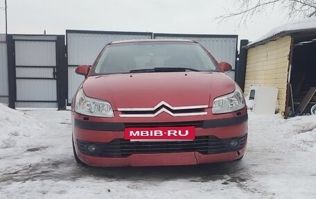 Citroen C4 II рестайлинг, 2006 год, 350 000 рублей, 6 фотография