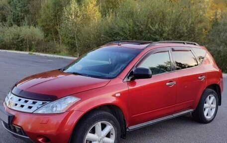 Nissan Murano, 2007 год, 750 000 рублей, 9 фотография