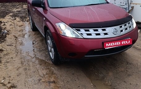 Nissan Murano, 2007 год, 750 000 рублей, 13 фотография