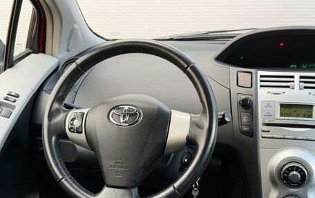 Toyota Yaris III рестайлинг, 2008 год, 465 000 рублей, 13 фотография