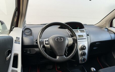 Toyota Yaris III рестайлинг, 2008 год, 465 000 рублей, 6 фотография