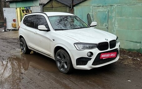 BMW X3, 2012 год, 1 888 888 рублей, 8 фотография