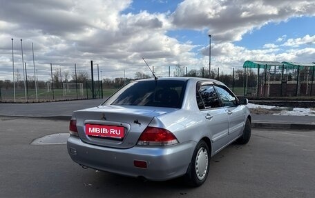 Mitsubishi Lancer IX, 2005 год, 410 000 рублей, 5 фотография