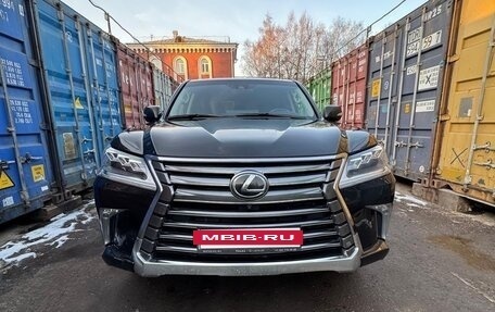 Lexus LX III, 2021 год, 9 200 000 рублей, 8 фотография