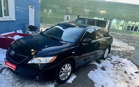 Toyota Camry, 2006 год, 4 200 000 рублей, 1 фотография