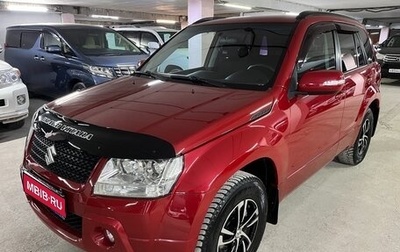 Suzuki Grand Vitara, 2011 год, 1 295 000 рублей, 1 фотография