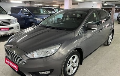 Ford Focus III, 2019 год, 1 495 000 рублей, 1 фотография