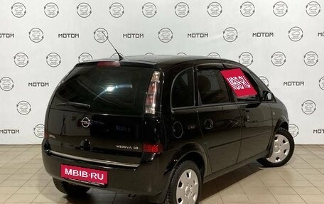 Opel Meriva, 2008 год, 550 000 рублей, 4 фотография