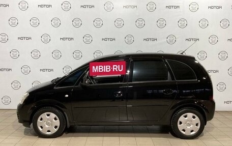 Opel Meriva, 2008 год, 550 000 рублей, 5 фотография