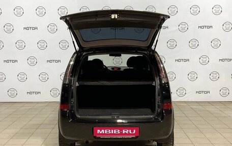 Opel Meriva, 2008 год, 550 000 рублей, 25 фотография