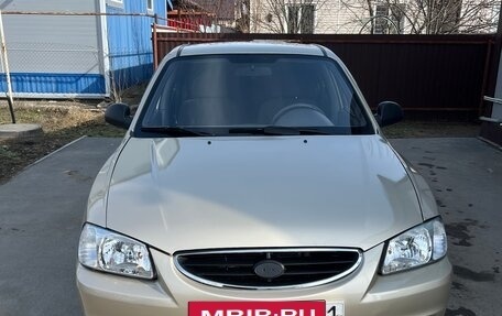 Hyundai Accent II, 2004 год, 485 000 рублей, 3 фотография