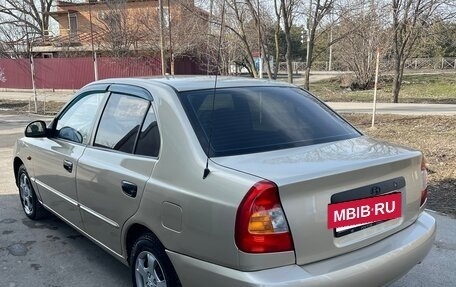 Hyundai Accent II, 2004 год, 485 000 рублей, 6 фотография