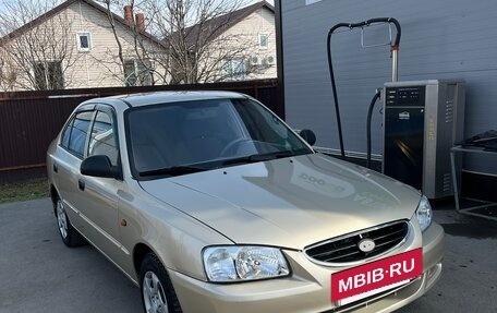 Hyundai Accent II, 2004 год, 485 000 рублей, 2 фотография