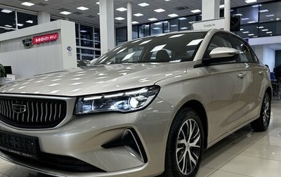 Geely Emgrand, 2024 год, 2 483 990 рублей, 1 фотография